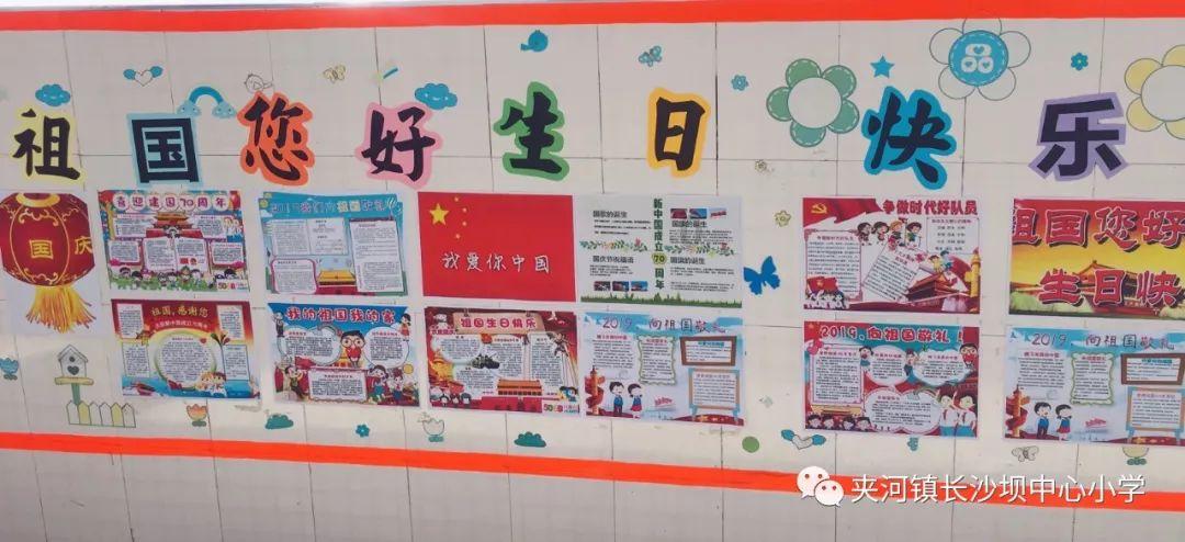 张雨浦参加银川市代表团审议时强调 紧扣强首府目标 发挥挑大梁作用